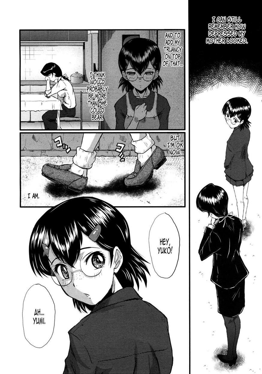 Daughter Side ~musume No Baai~ 1