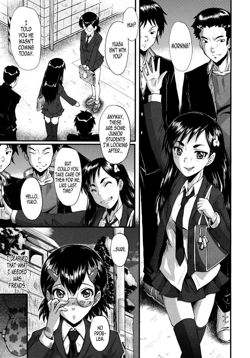 Daughter Side ~musume No Baai~ 1