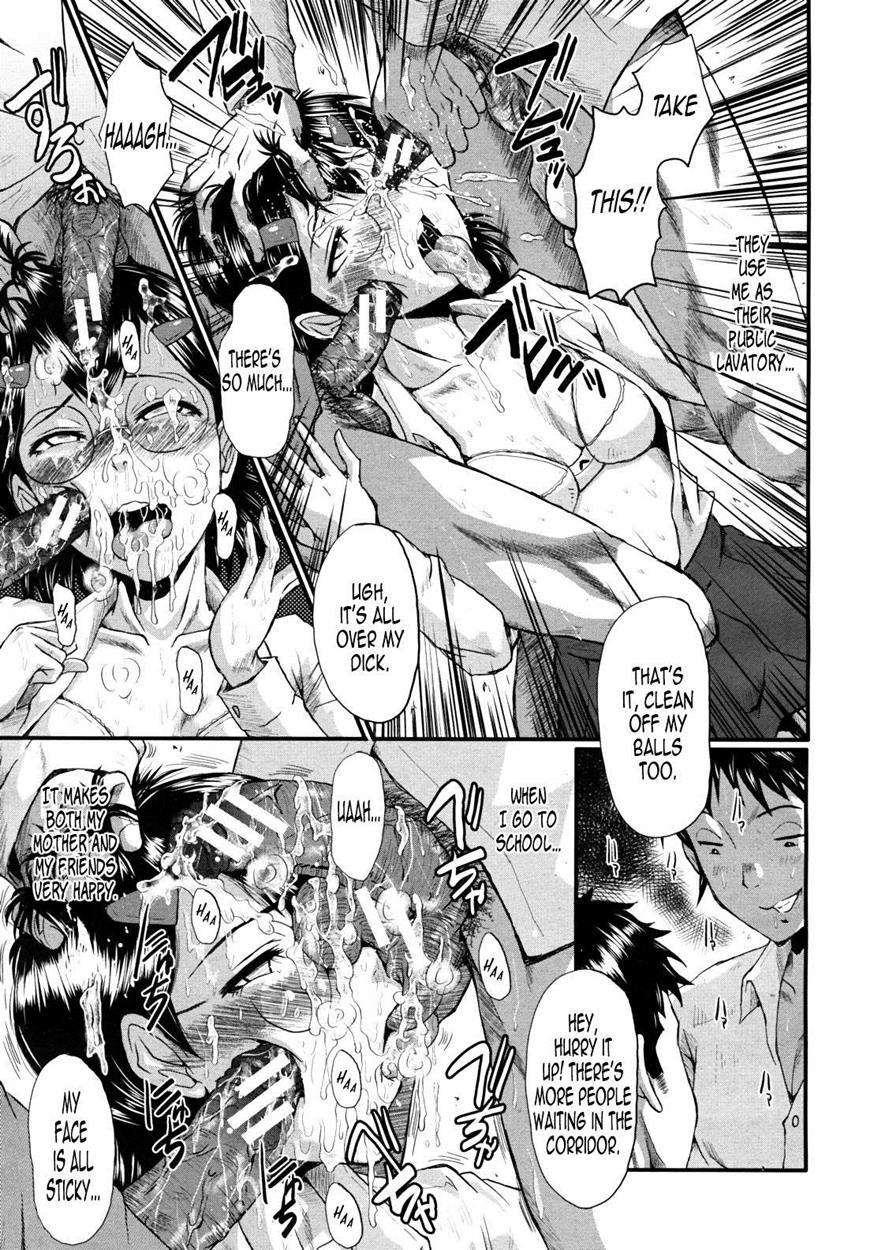 Daughter Side ~musume No Baai~ 1