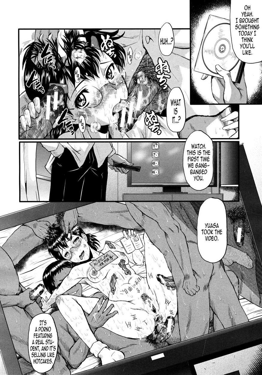 Daughter Side ~musume No Baai~ 1