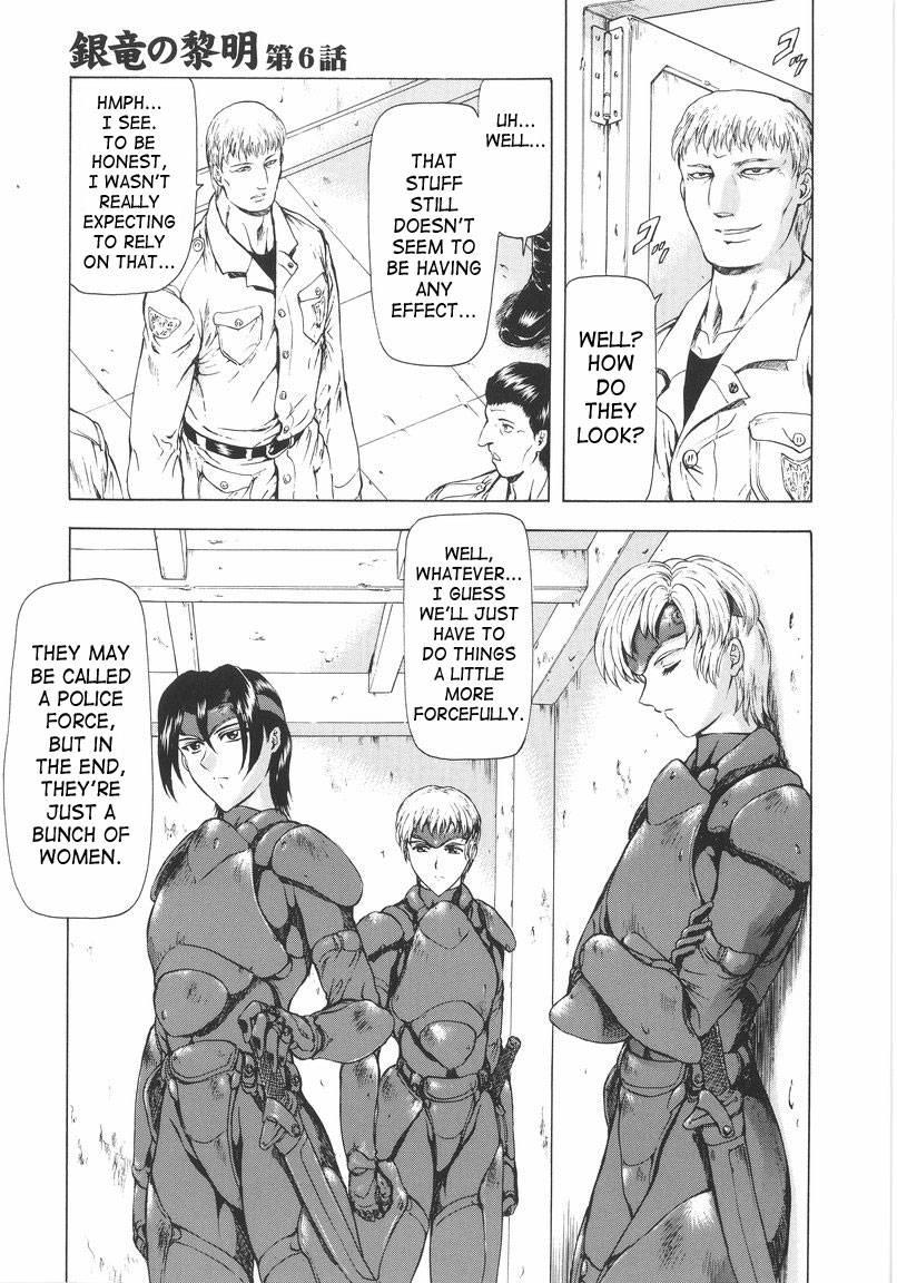 Dawn Of The Silver Dragon 1