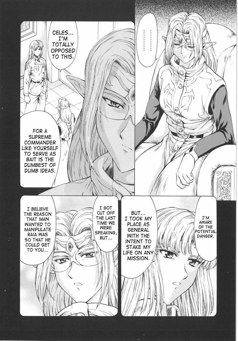 Dawn Of The Silver Dragon 1