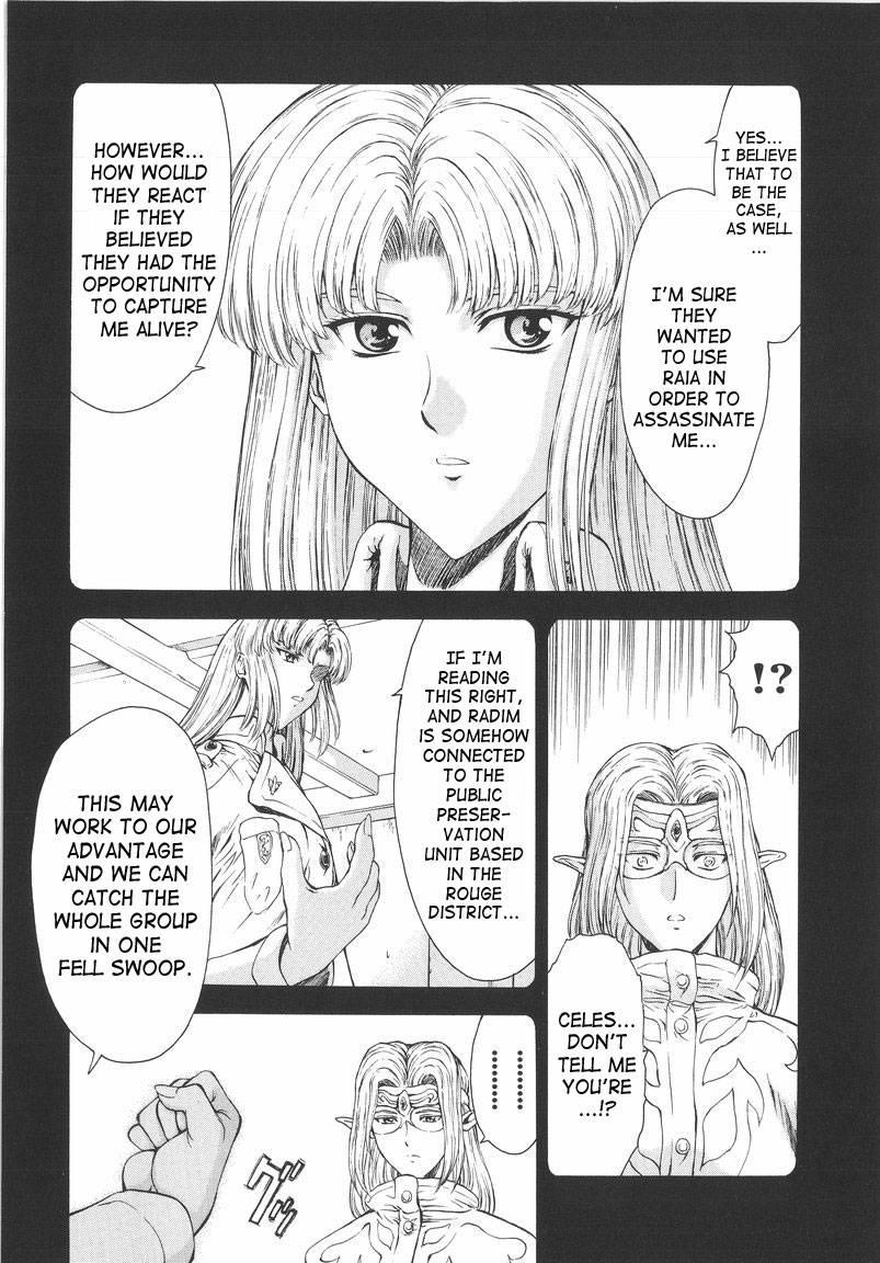 Dawn Of The Silver Dragon 1