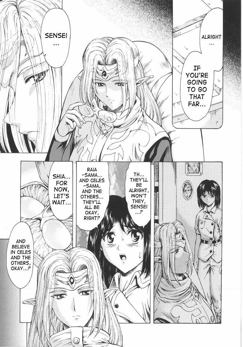Dawn Of The Silver Dragon 1