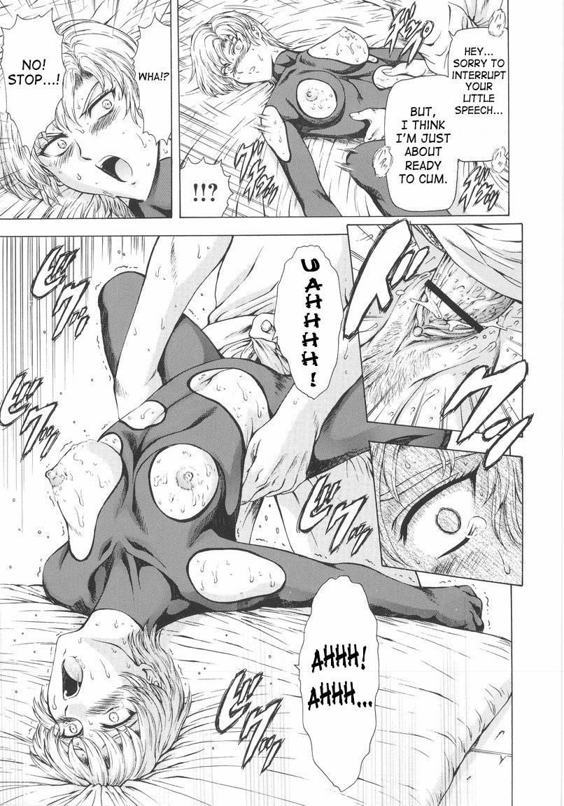 Dawn Of The Silver Dragon 1