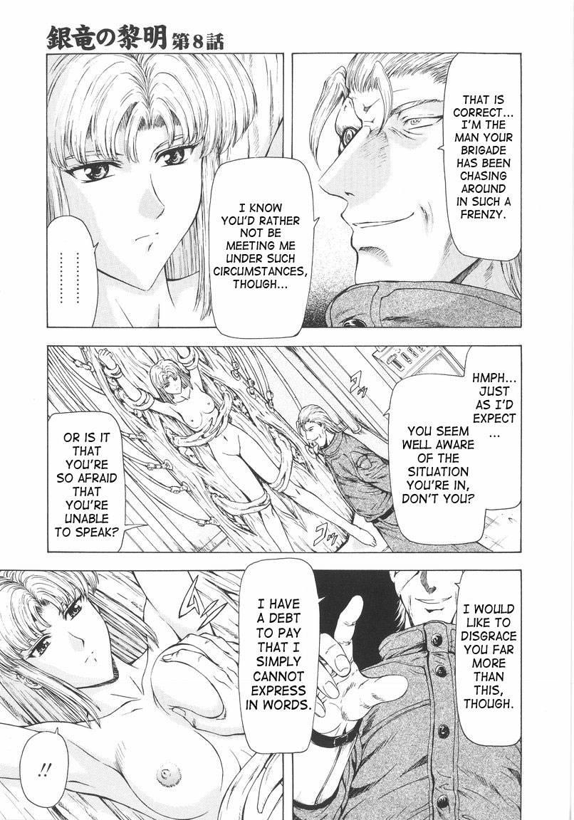 Dawn Of The Silver Dragon 1