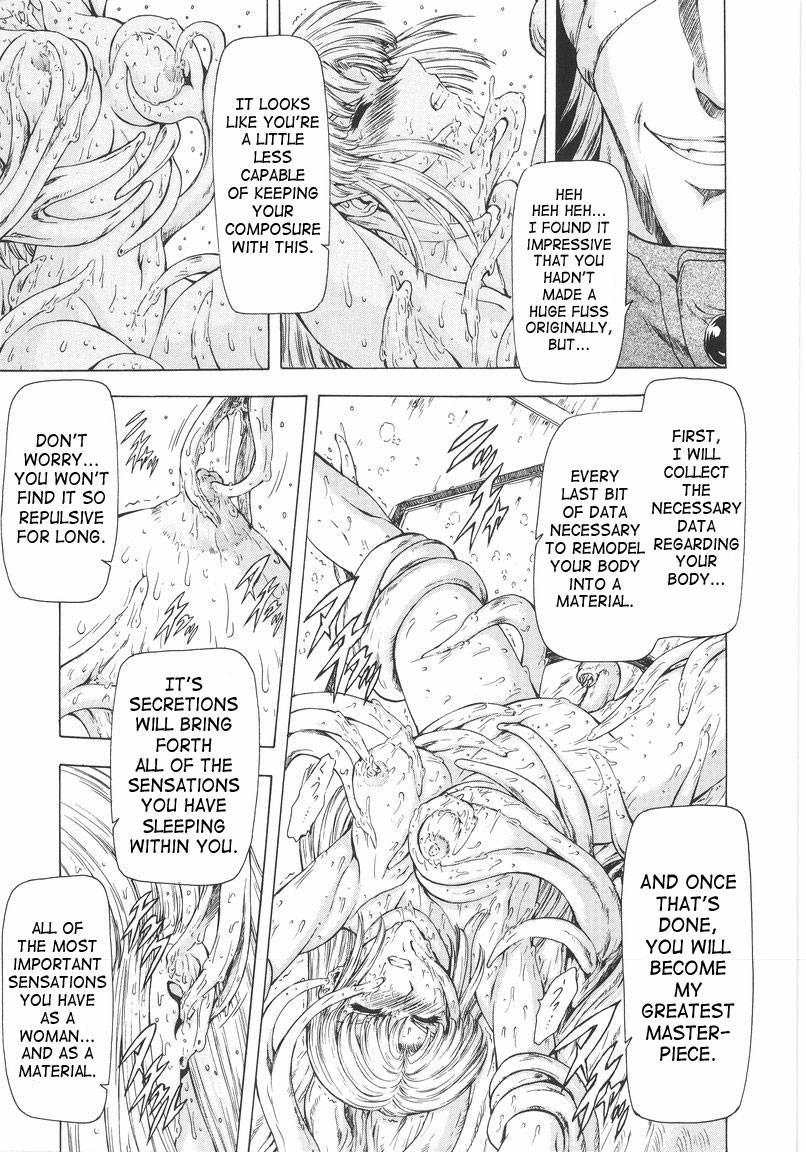 Dawn Of The Silver Dragon 1