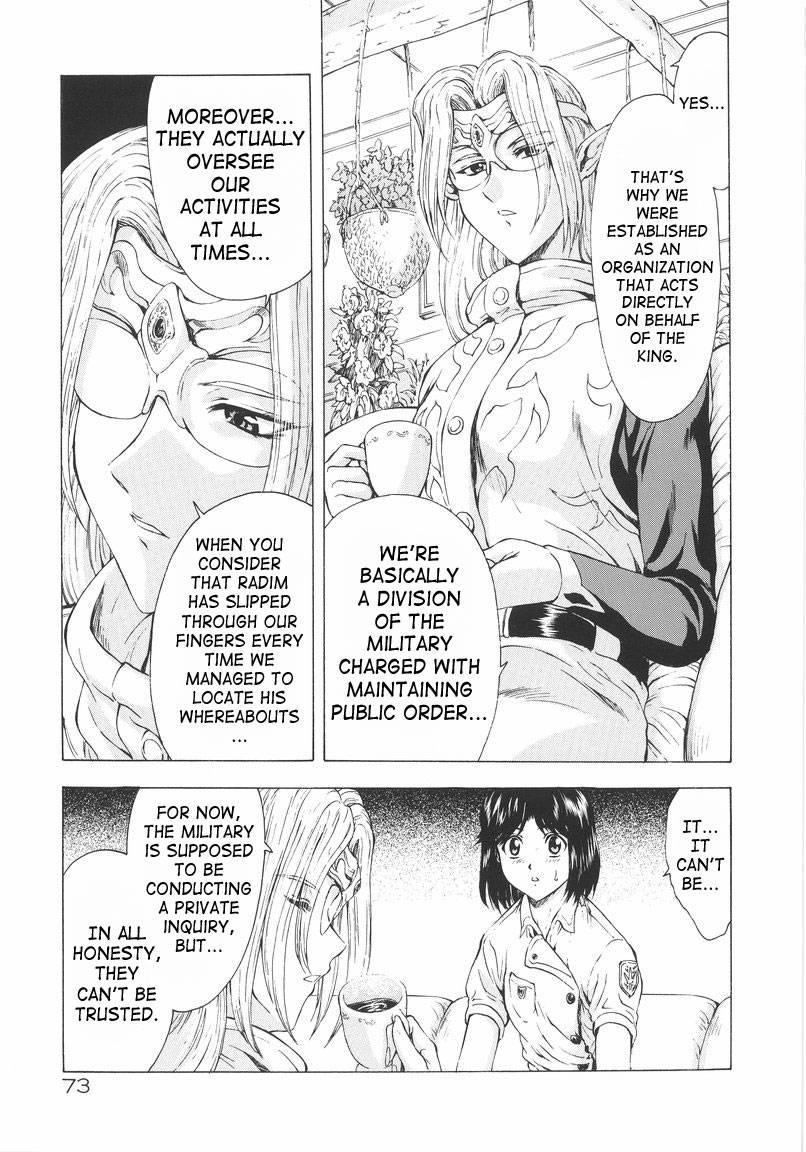 Dawn Of The Silver Dragon 1