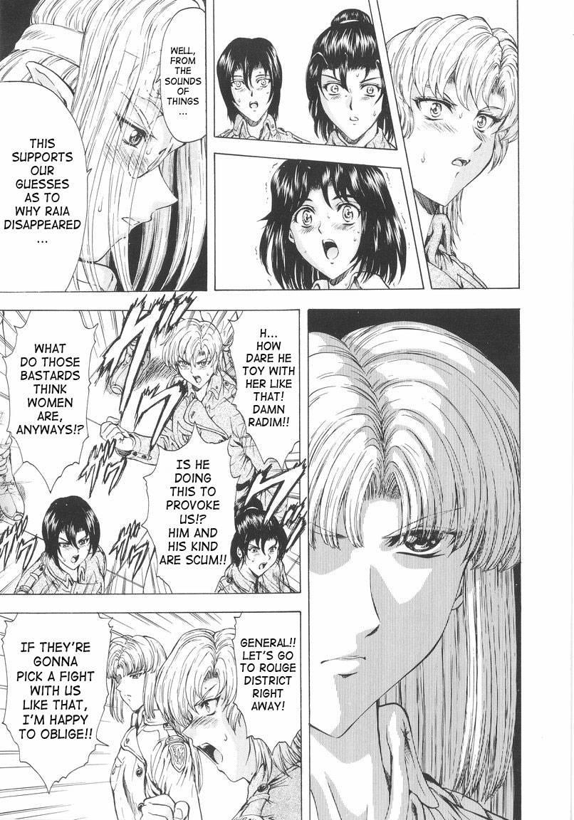 Dawn Of The Silver Dragon 1