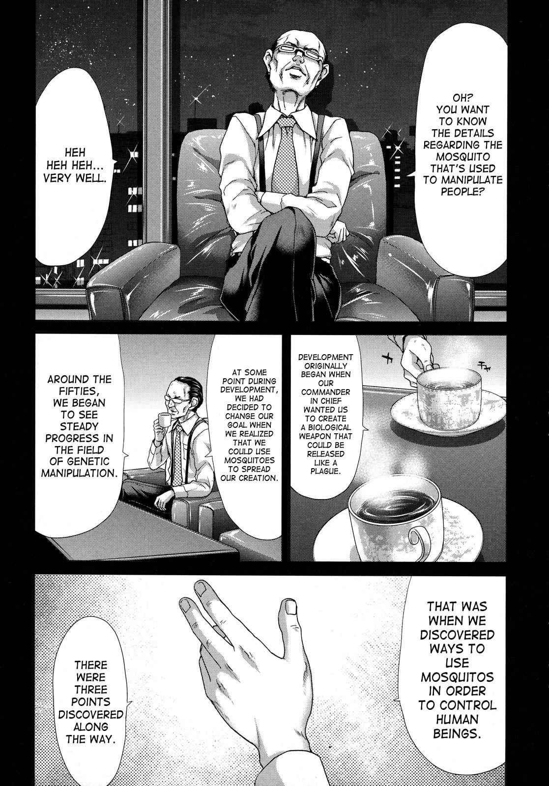 Daydream (hori Hiroaki) 1