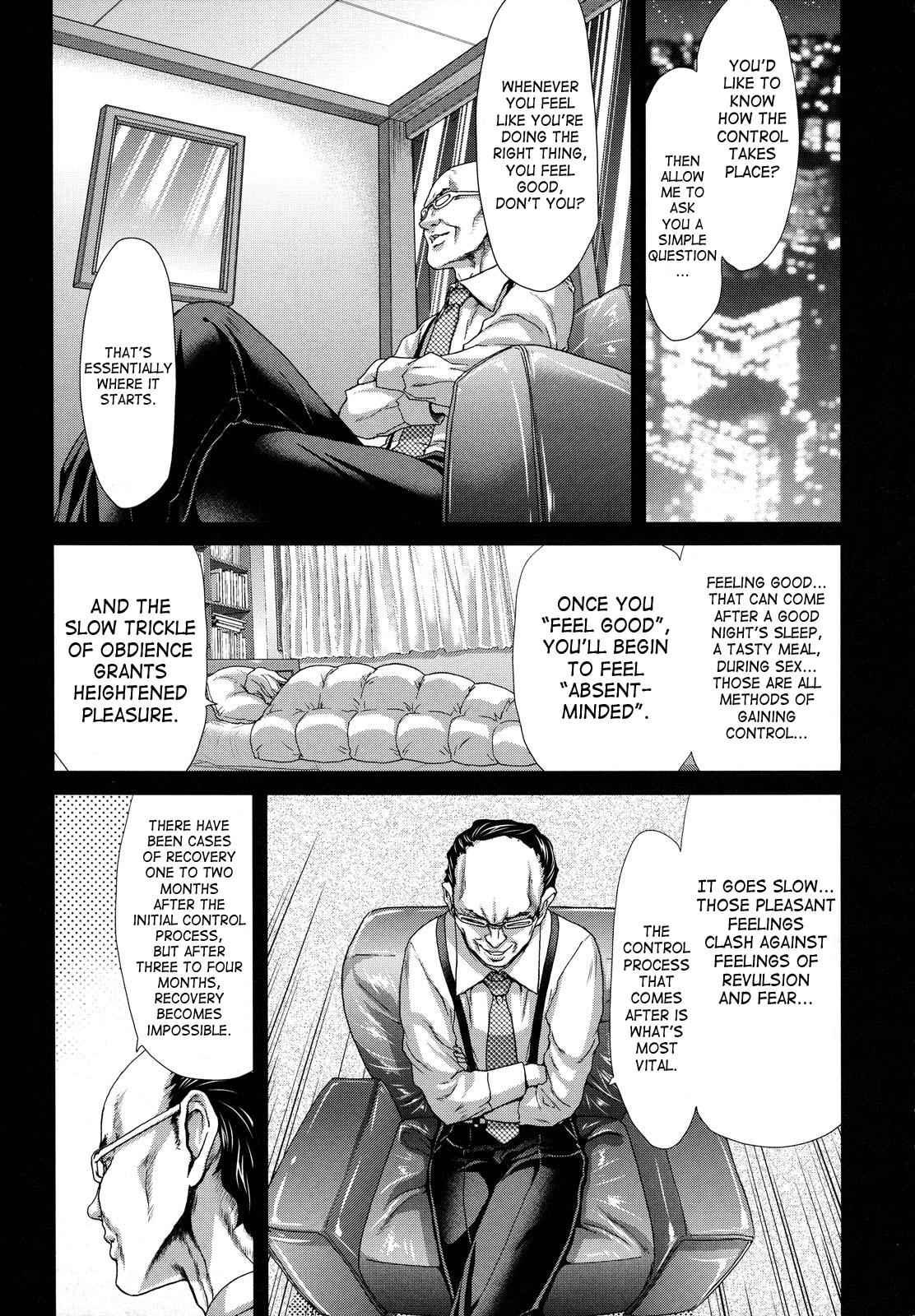 Daydream (hori Hiroaki) 1