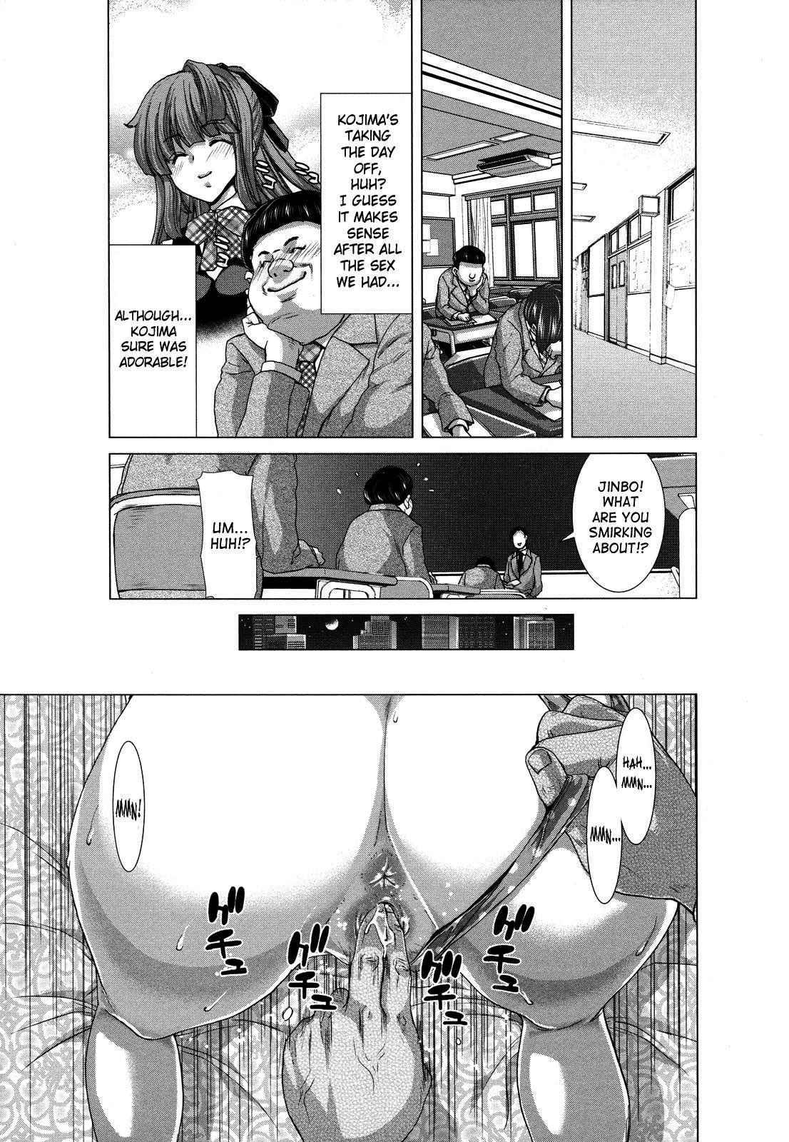 Daydream (hori Hiroaki) 1