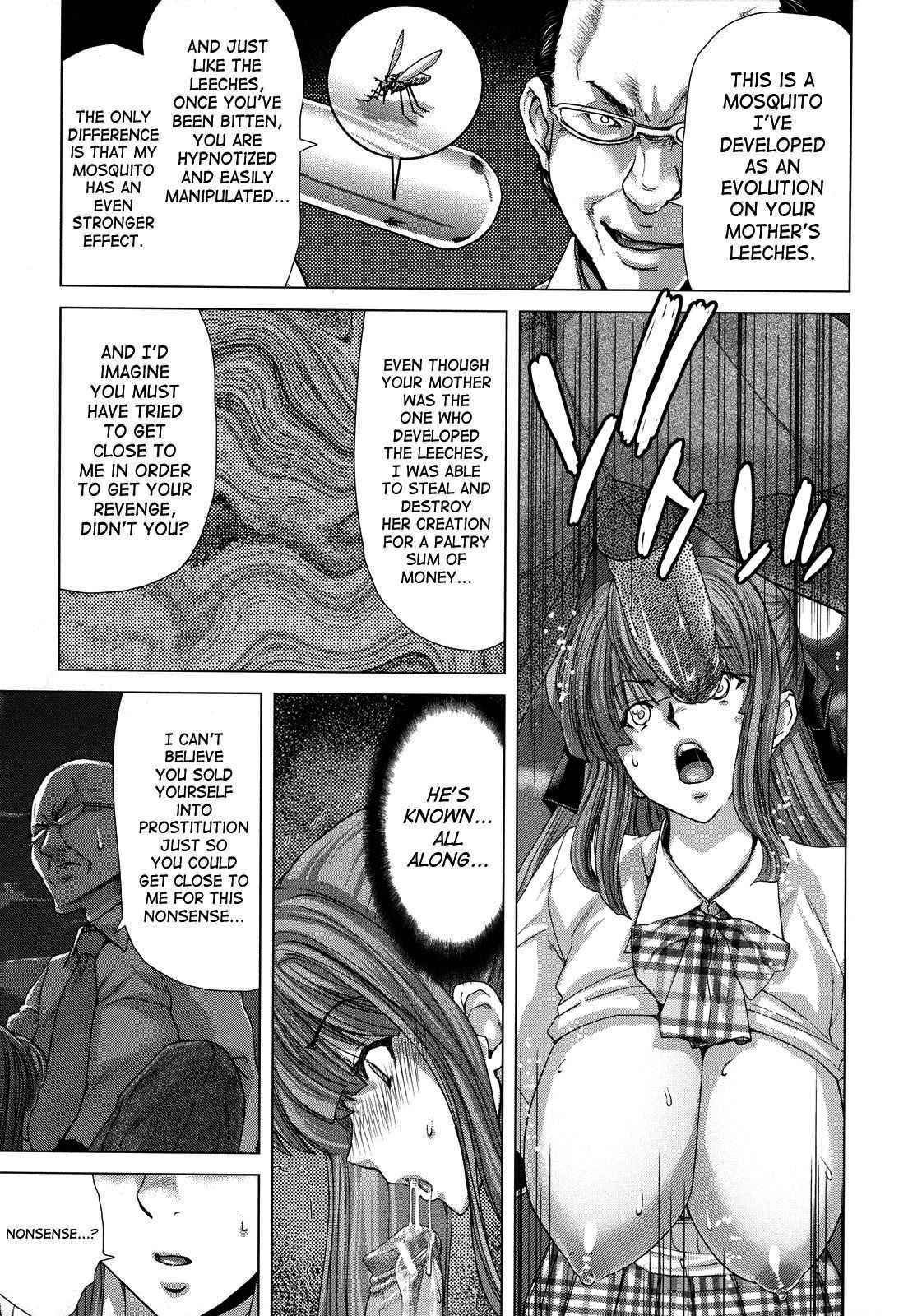 Daydream (hori Hiroaki) 1
