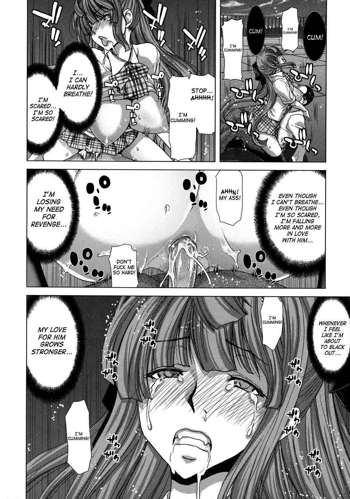 Daydream (hori Hiroaki) 1