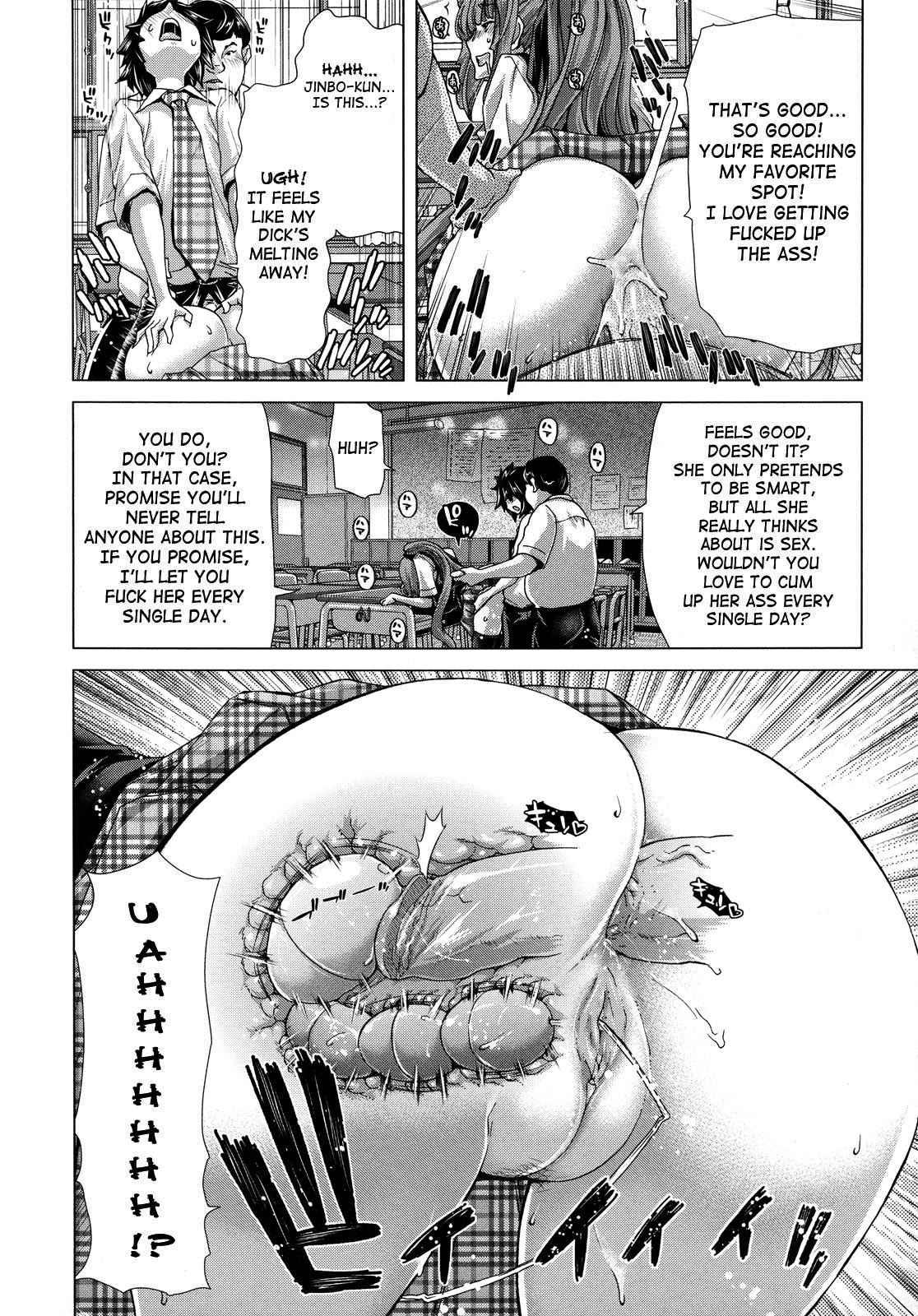 Daydream (hori Hiroaki) 1