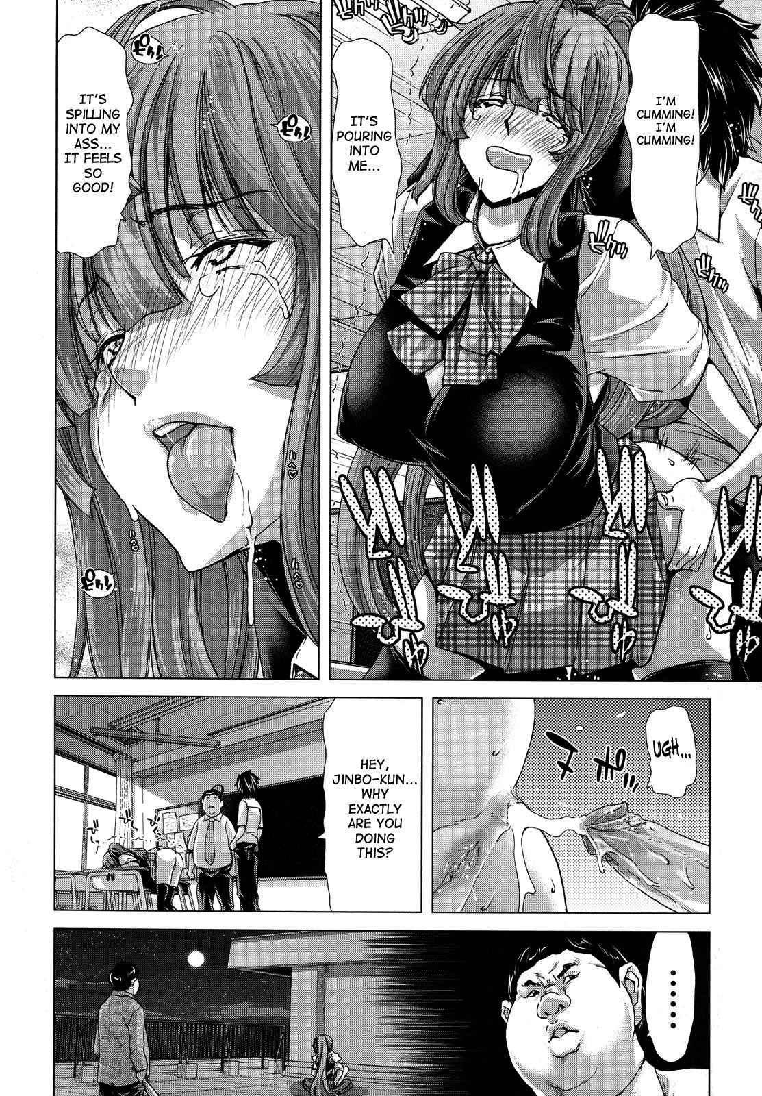Daydream (hori Hiroaki) 1