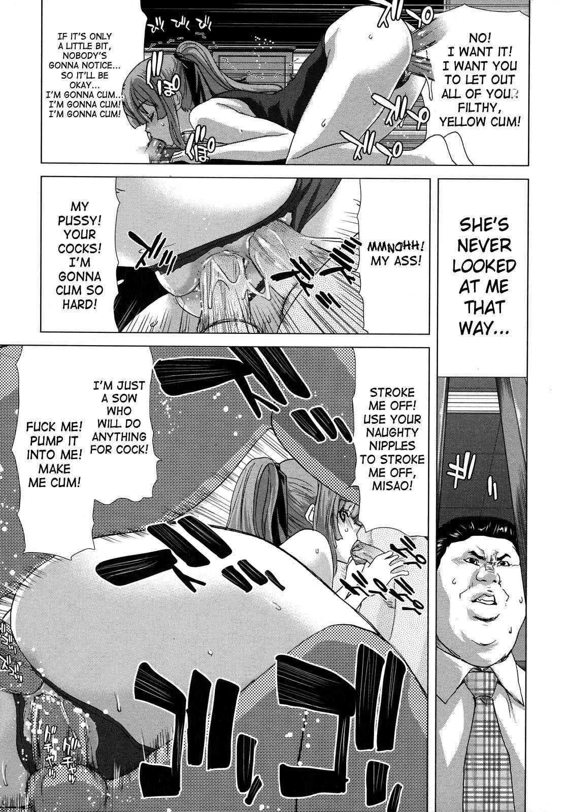 Daydream (hori Hiroaki) 1