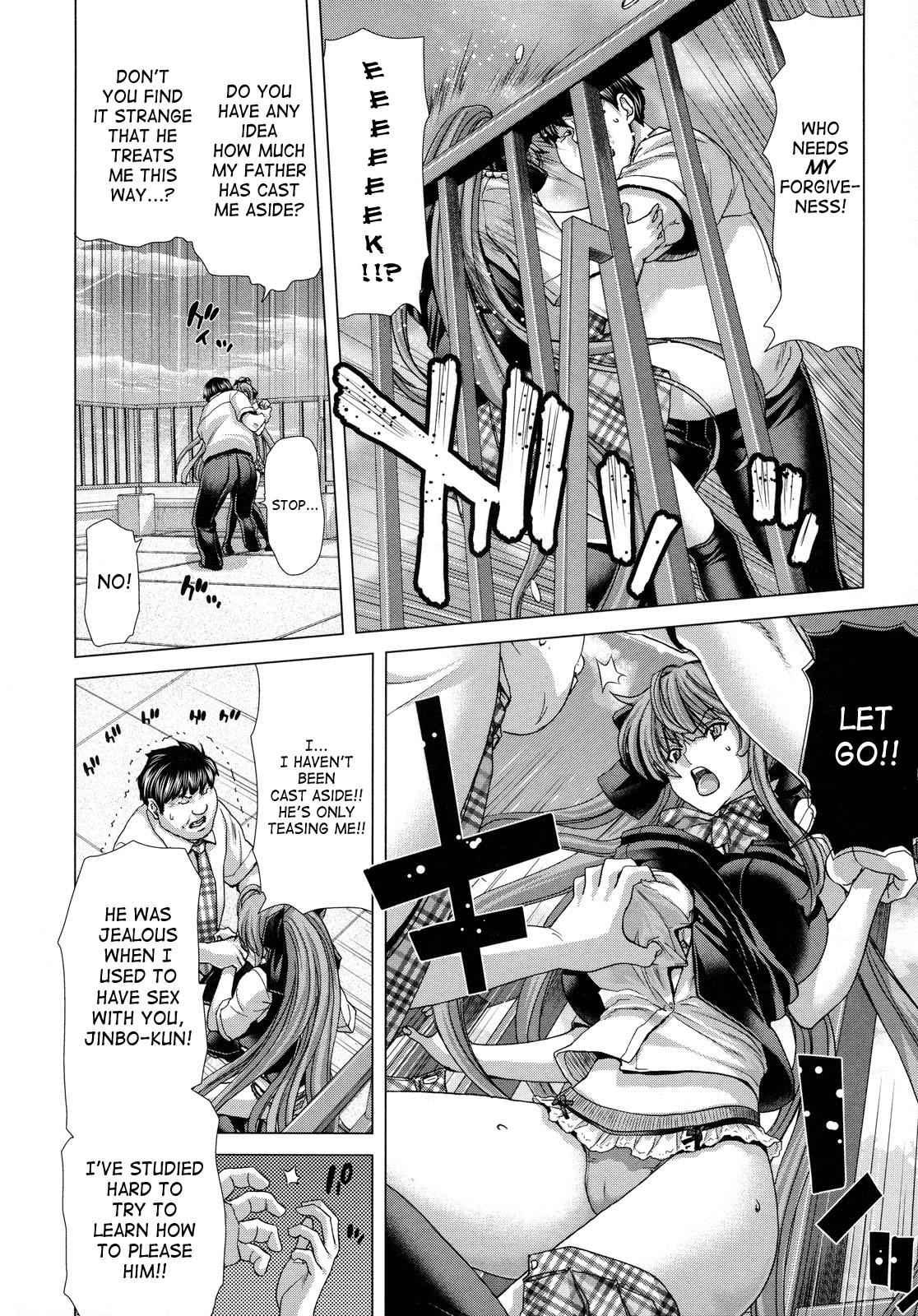 Daydream (hori Hiroaki) 1