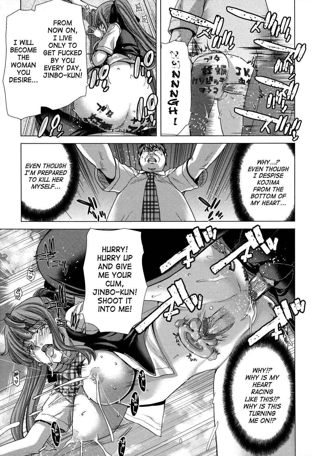 Daydream (hori Hiroaki) 1