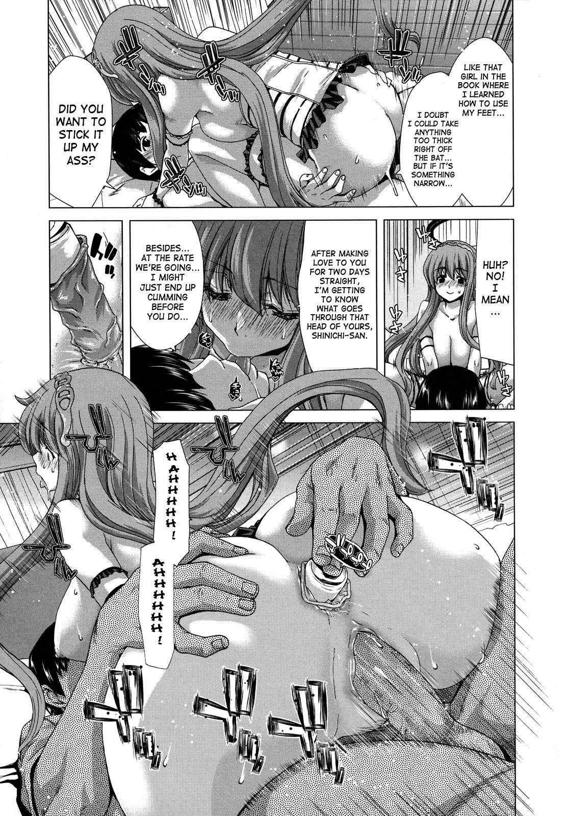 Daydream (hori Hiroaki) 1