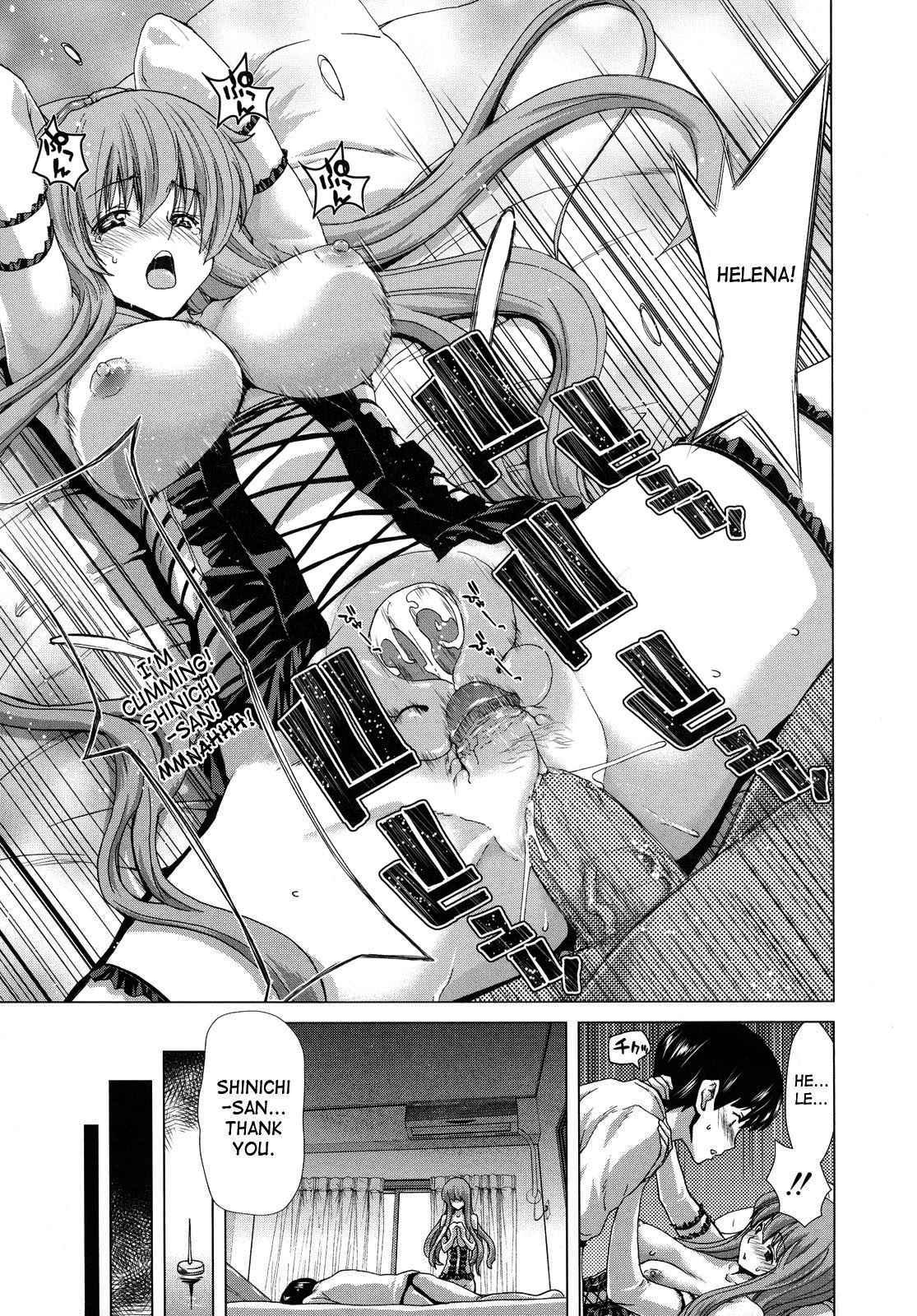Daydream (hori Hiroaki) 1