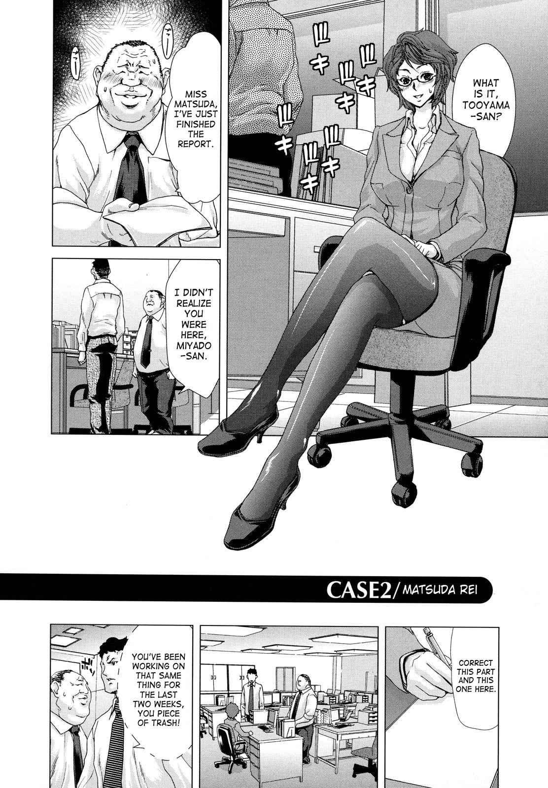 Daydream (hori Hiroaki) 1