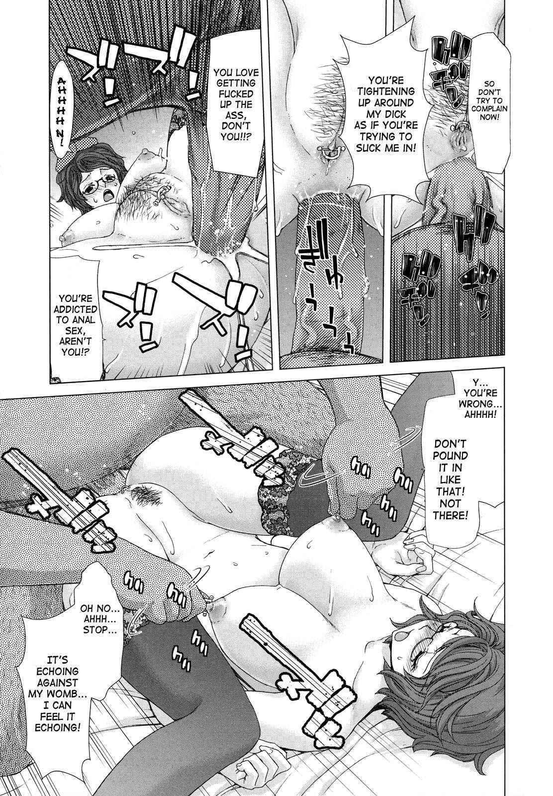 Daydream (hori Hiroaki) 1