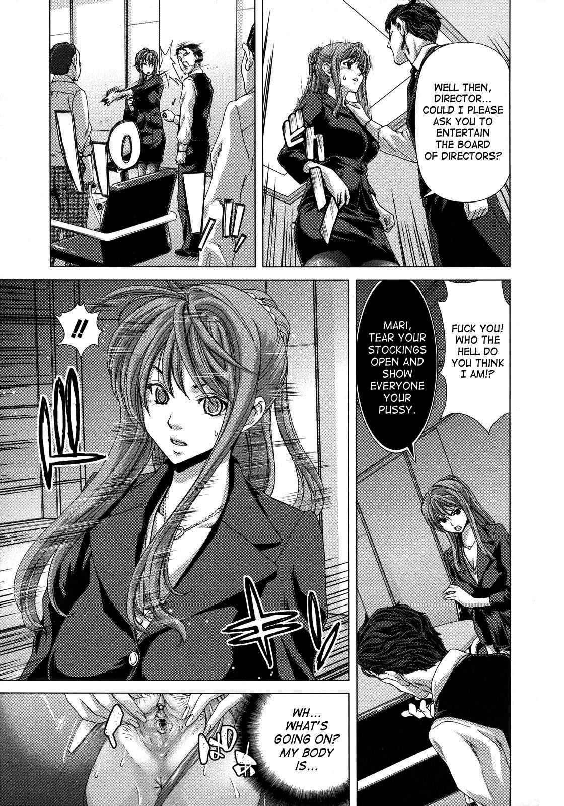 Daydream (hori Hiroaki) 1