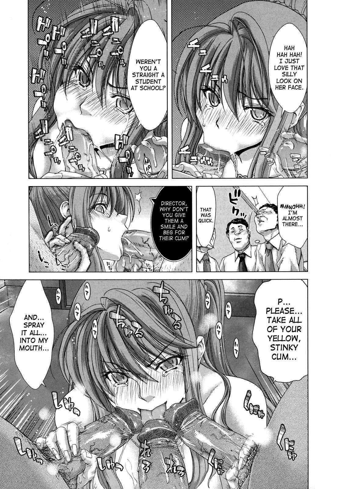 Daydream (hori Hiroaki) 1