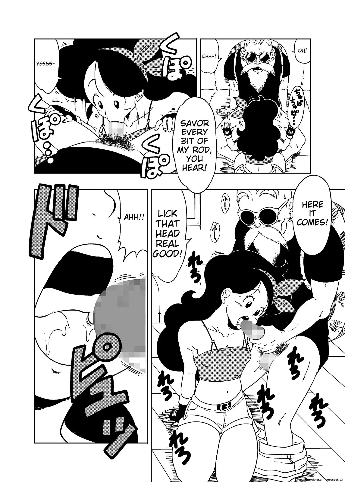 Db-x Kame Sennin X Lunch Hen 1