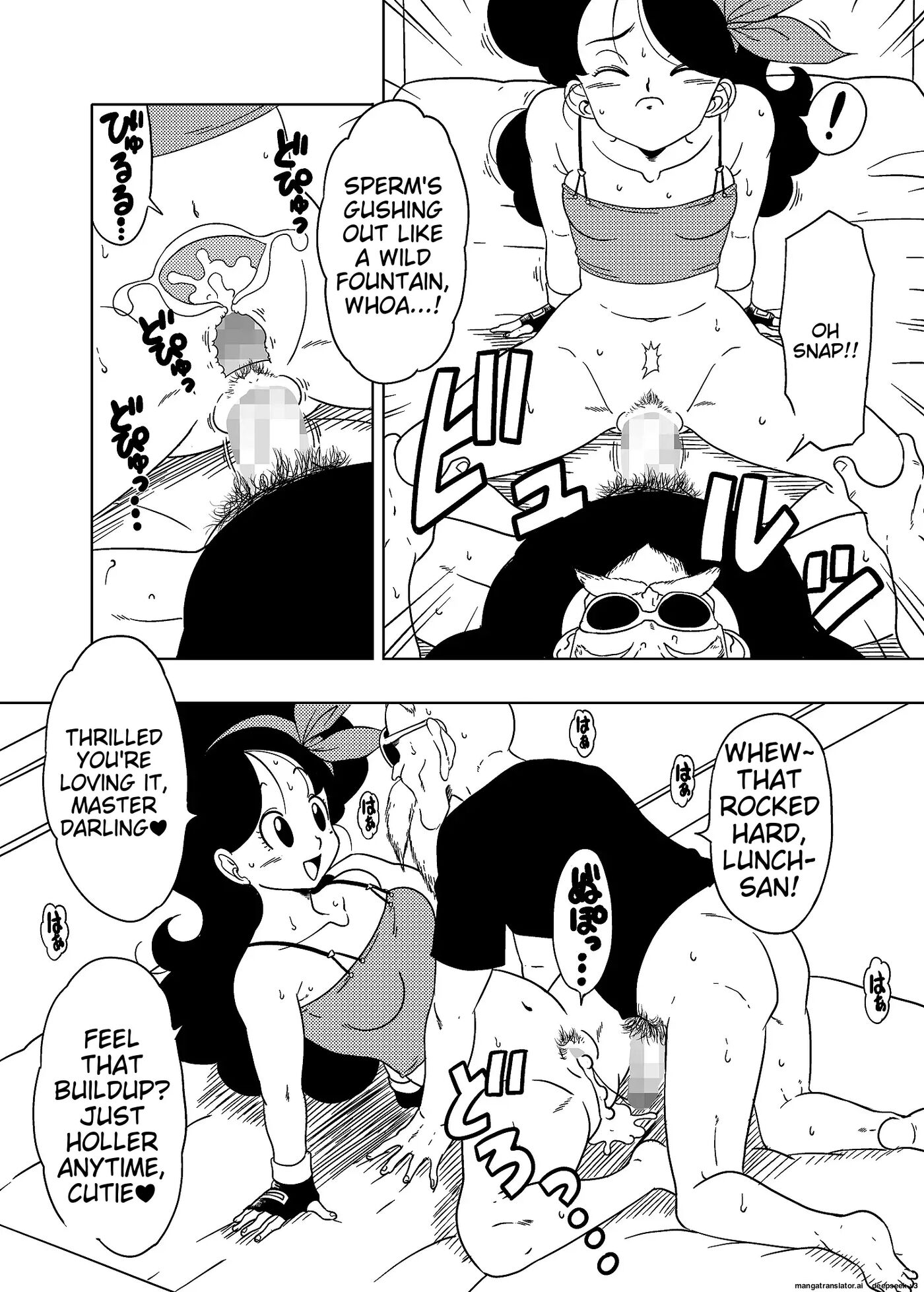 Db-x Kame Sennin X Lunch Hen 1