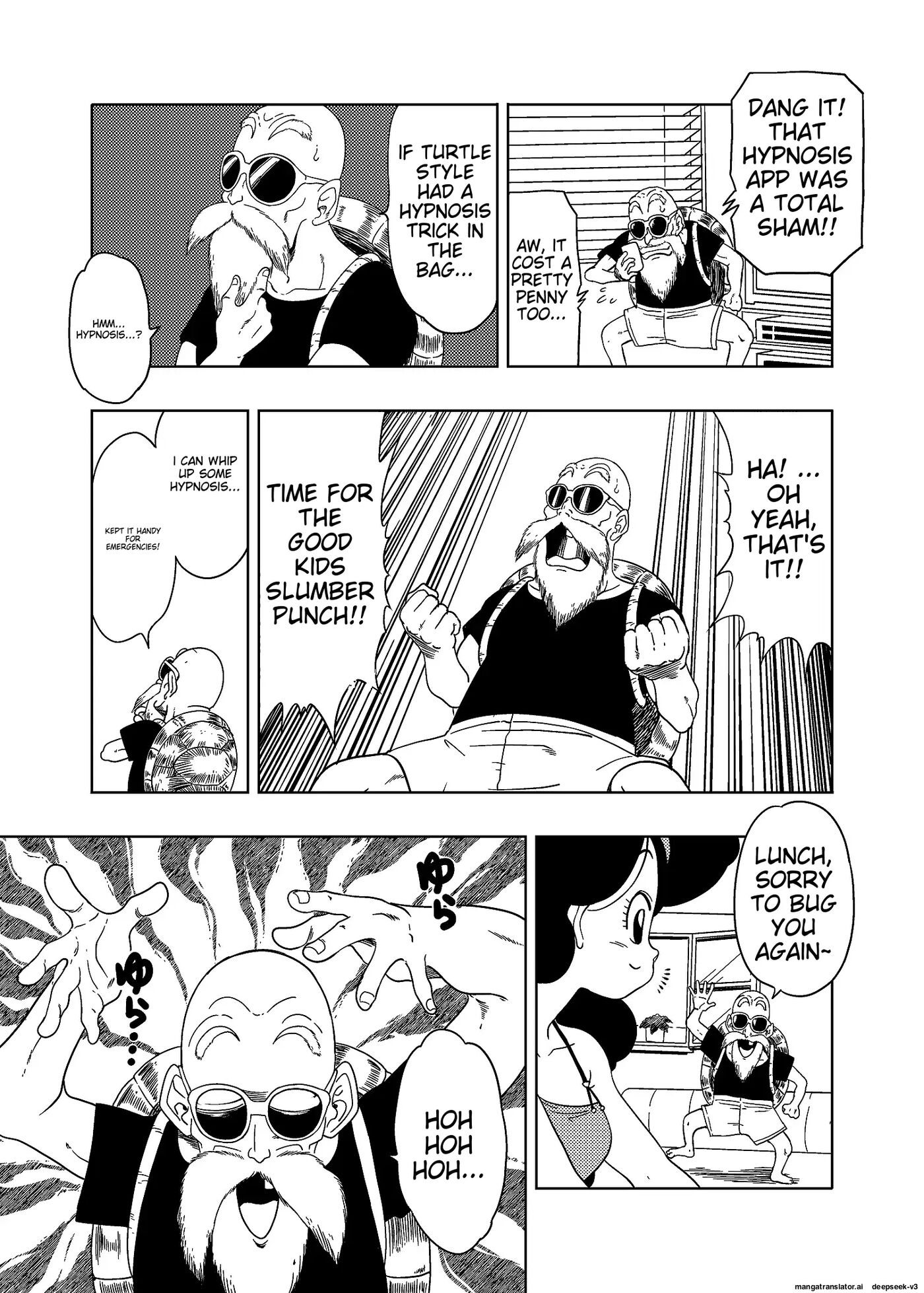 Db-x Kame Sennin X Lunch Hen 1