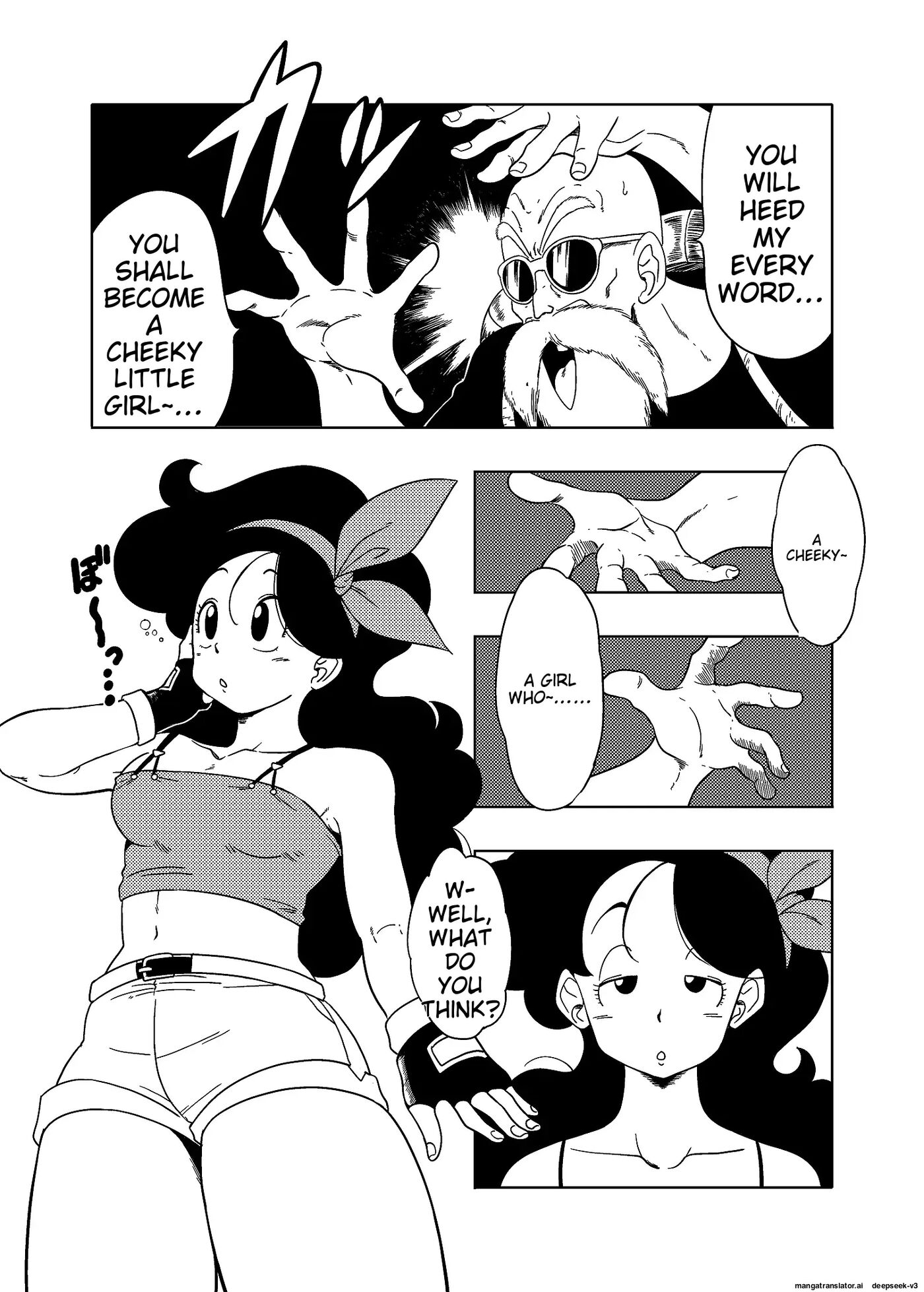 Db-x Kame Sennin X Lunch Hen 1