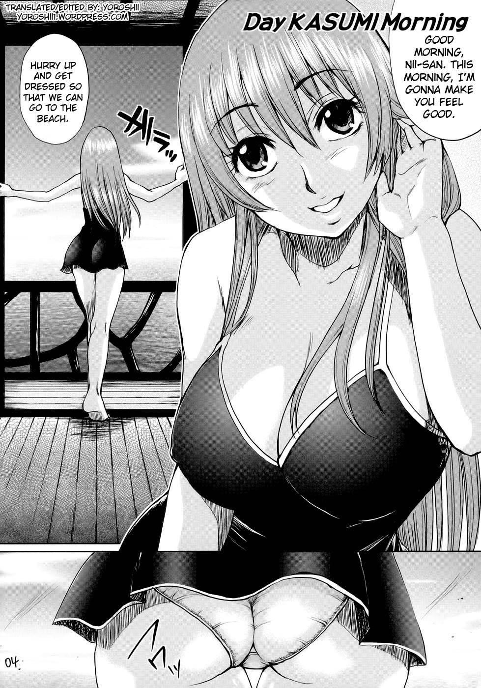 Dead Or Alive Dj - Beach Pai! Kasumi-chan Pink 1
