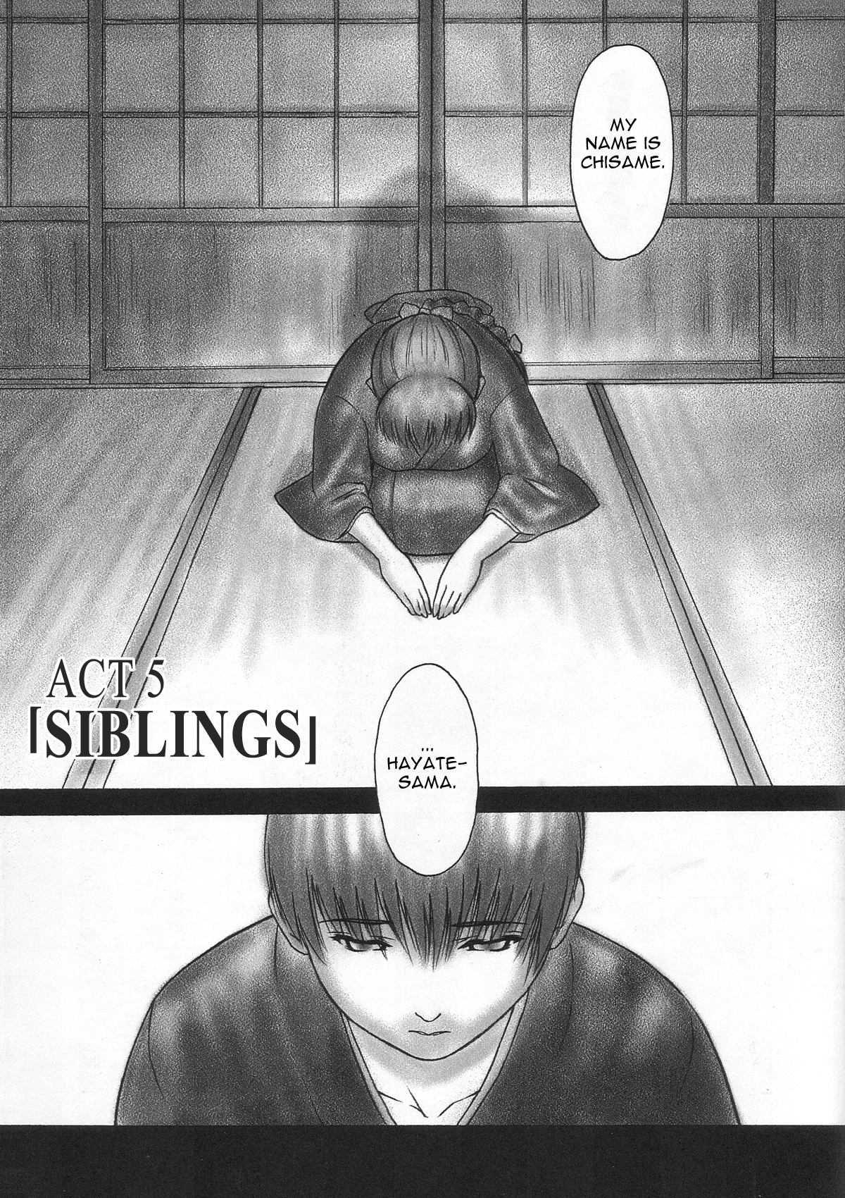 Dead Or Alive Dj - Inu Intimacy 1