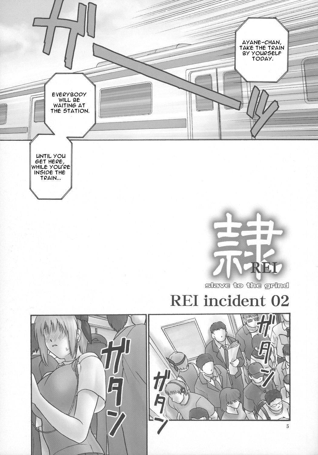 Dead Or Alive Dj - Rei: Slave To The Grind 5