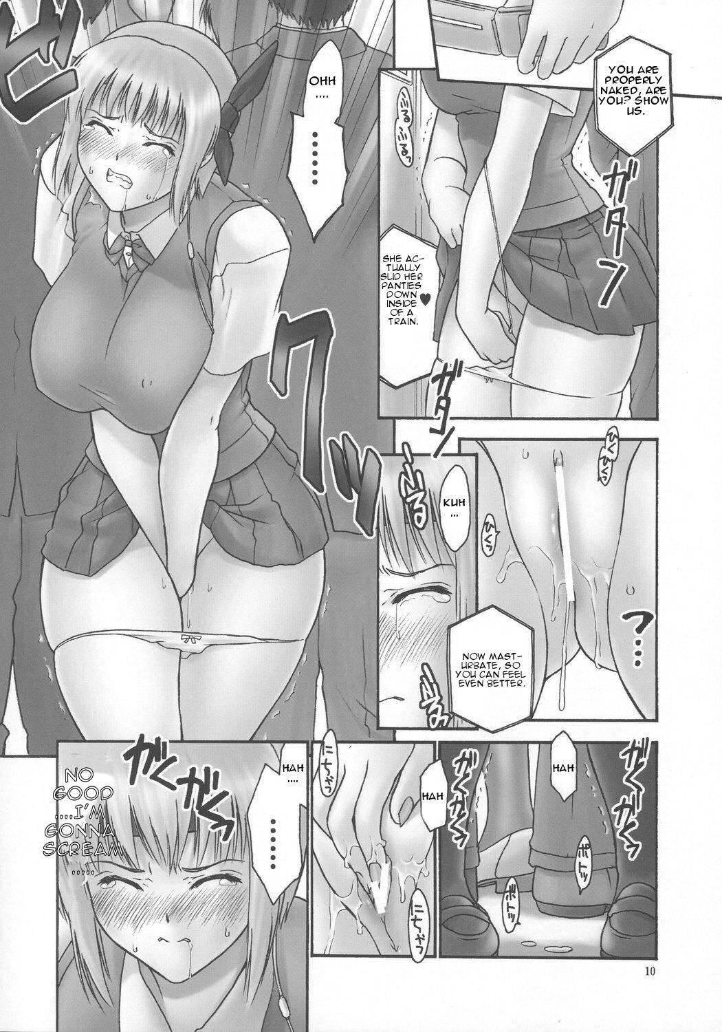 Dead Or Alive Dj - Rei: Slave To The Grind 5