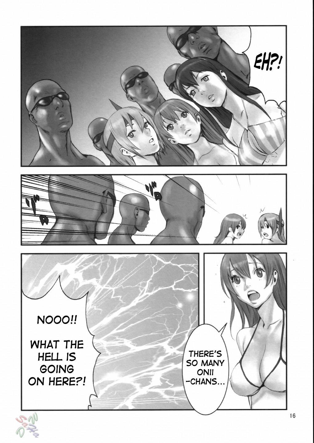 Dead Or Alive Dj - Summer Nude X 1