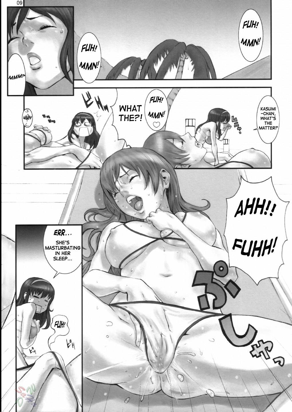 Dead Or Alive Dj - Summer Nude X 1