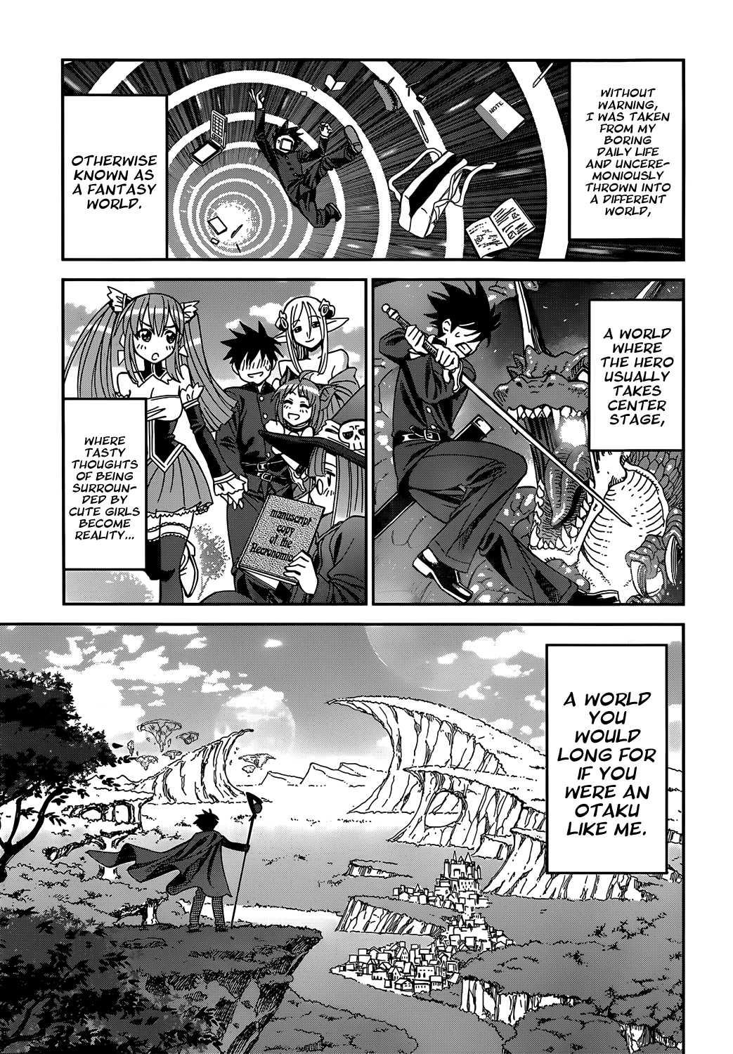 Deadline Summonnr [ecchi] 1