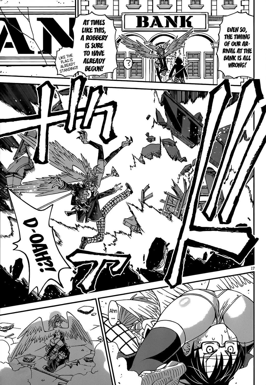 Deadline Summonnr [ecchi] 1