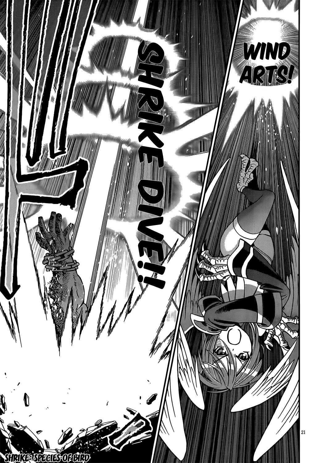 Deadline Summonnr [ecchi] 1