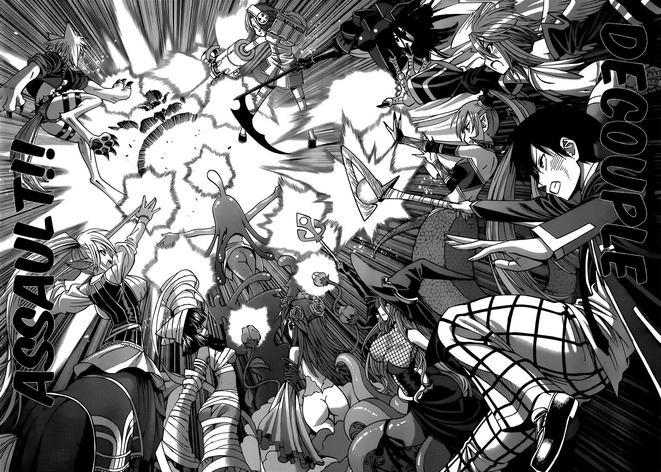 Deadline Summonnr [ecchi] 1