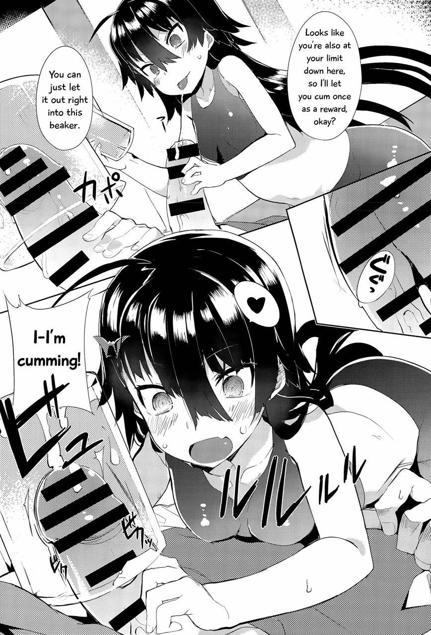 Deai No Maoushiro! 1