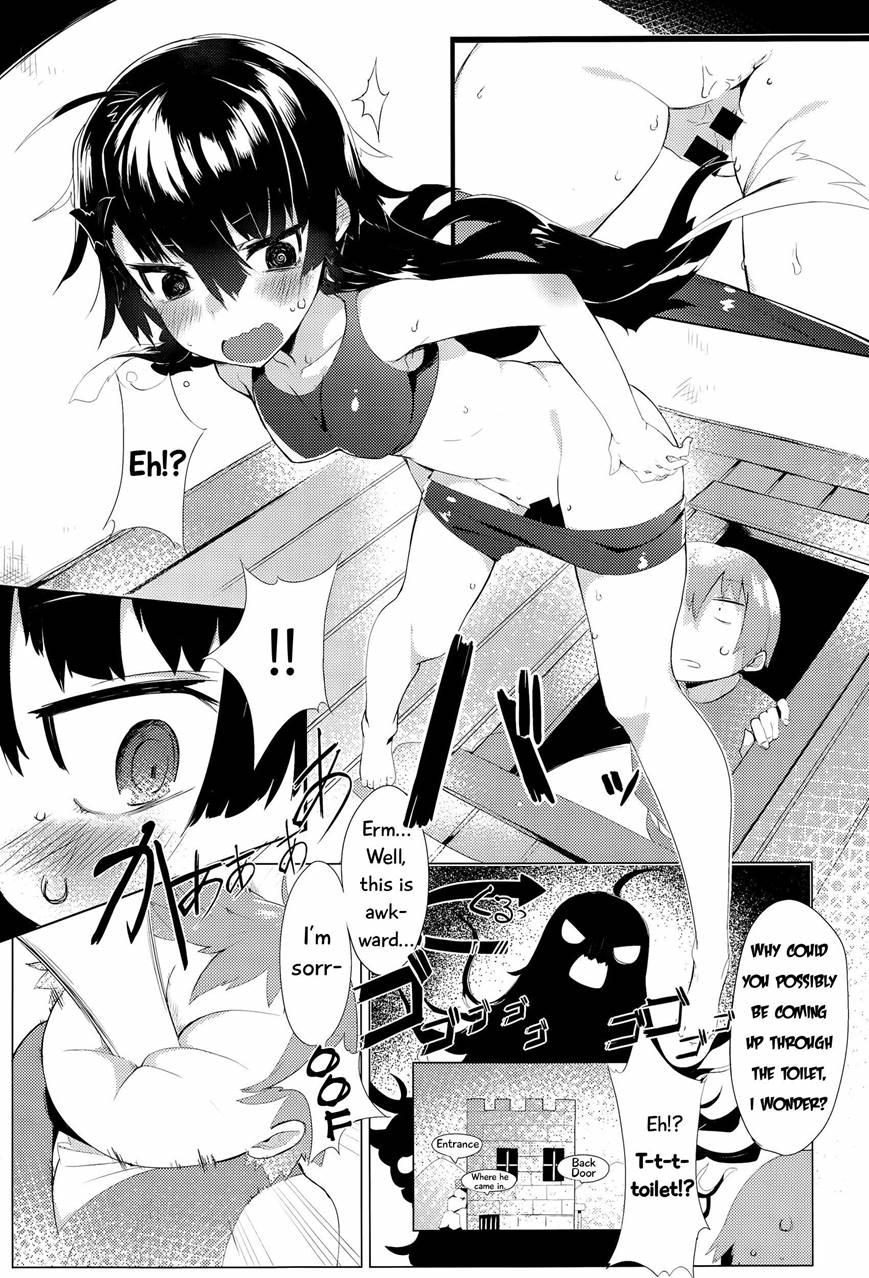 Deai No Maoushiro! 1