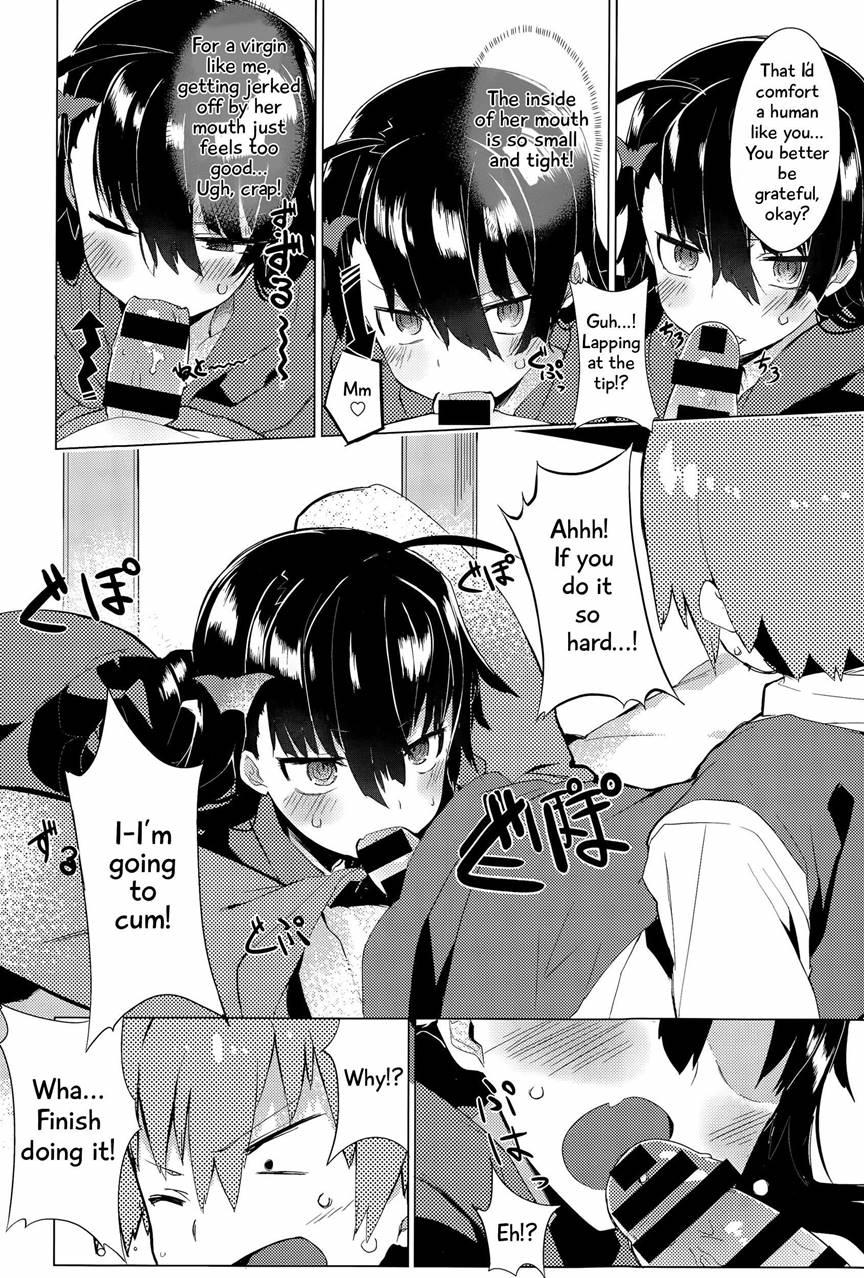 Deai No Maoushiro! 1