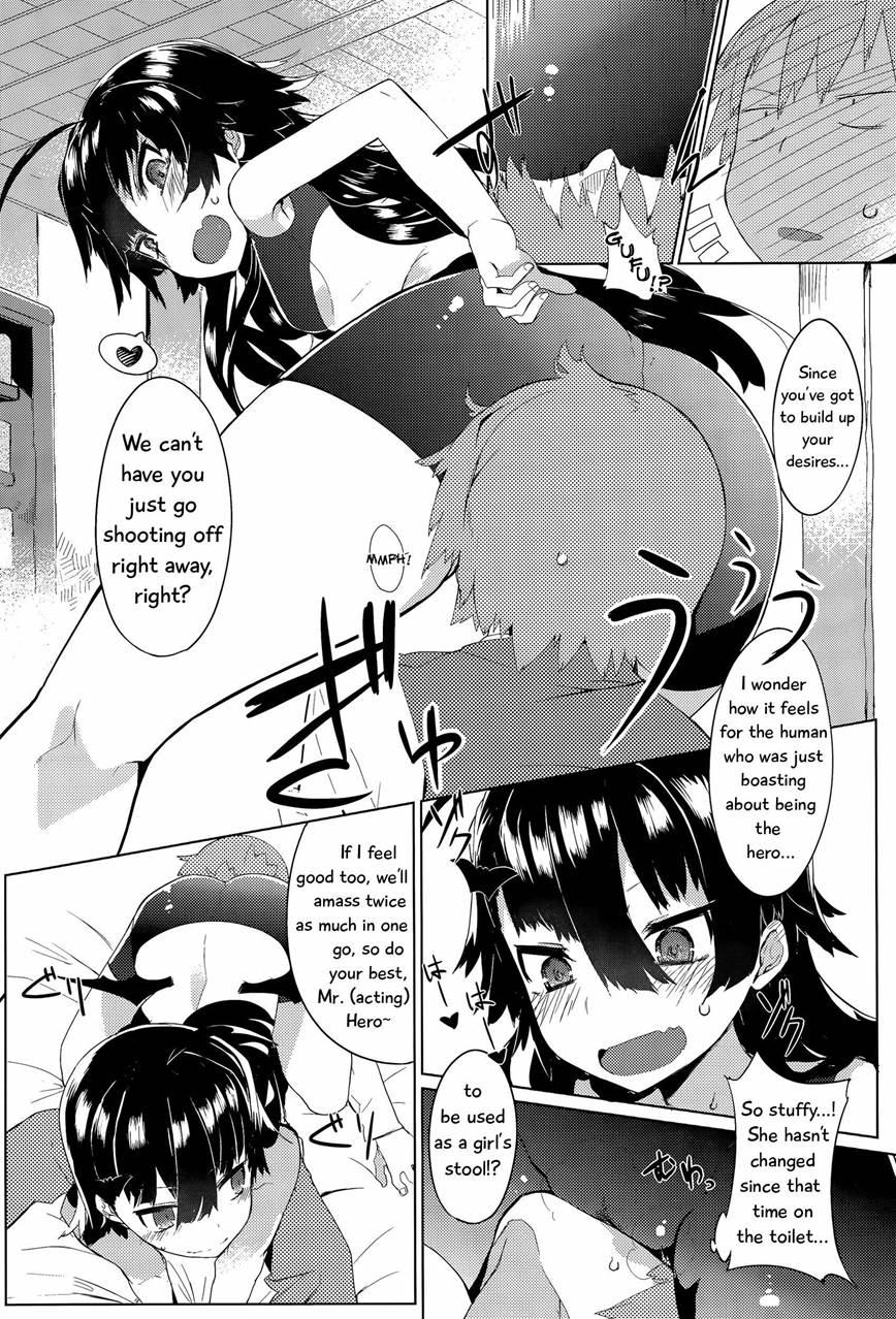 Deai No Maoushiro! 1