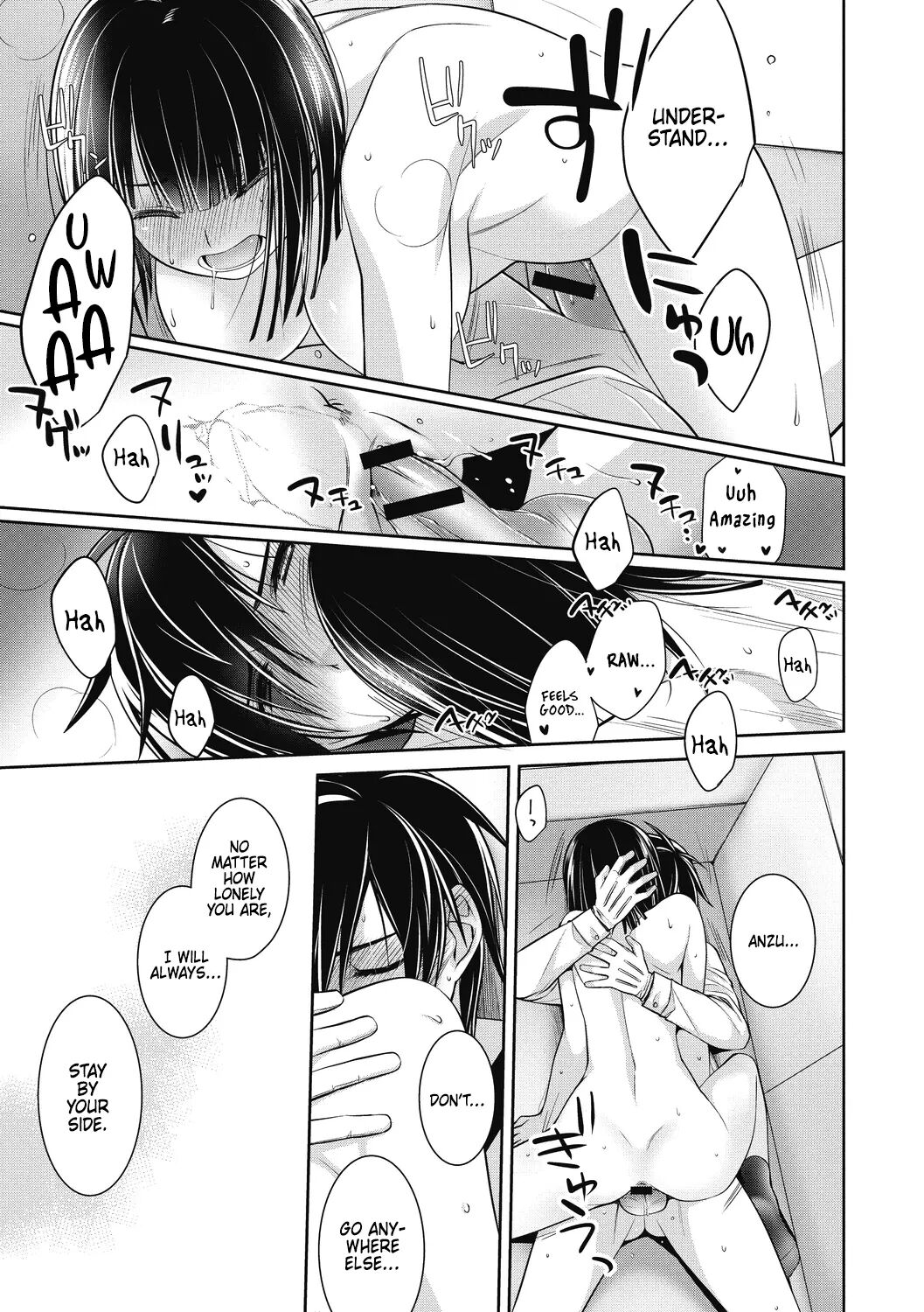 Dear My Buttler 3