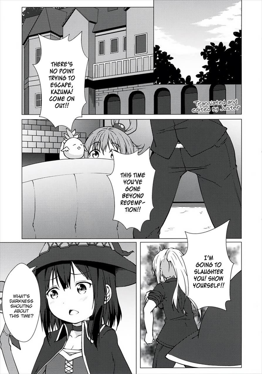 Dear Onii-sama, Please Don't Forget Our Promise 1