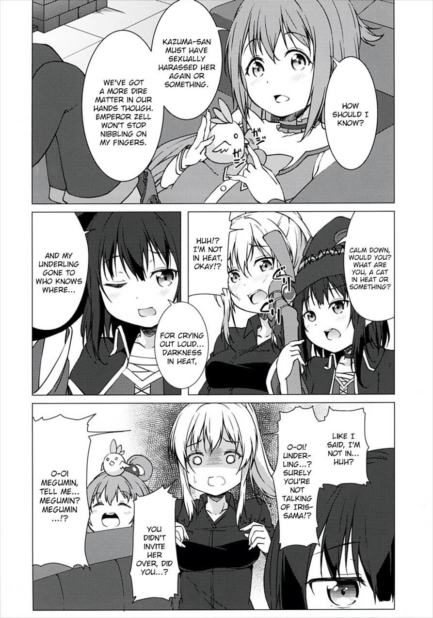 Dear Onii-sama, Please Don't Forget Our Promise 1